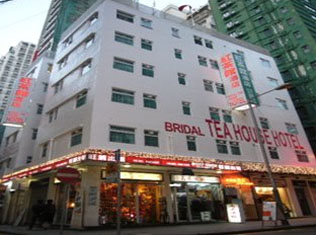 Bridal Tea House Hongkong（Yau Ma Tei）